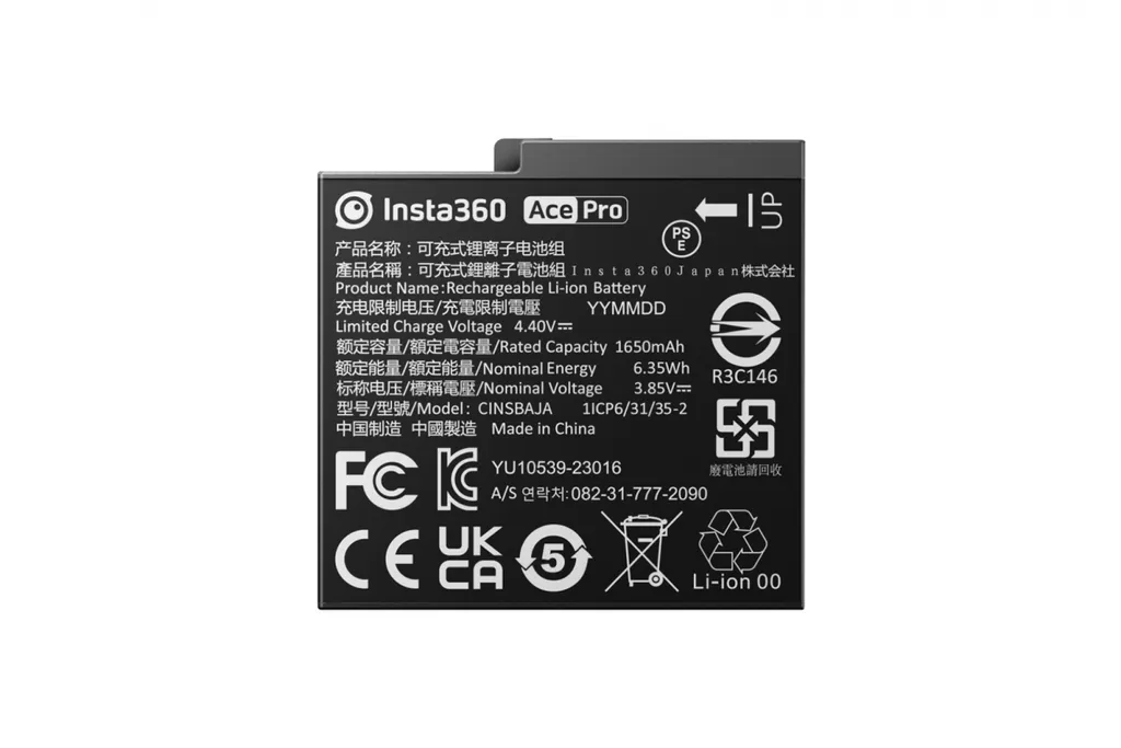 Insta360 Ace Pro Batteria 1700 mAh Originale - Qualità e Sicurezza - 3