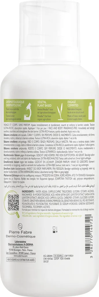 A-Derma Exomega Control Baume 400ml - Formule naturelle anti-irritation