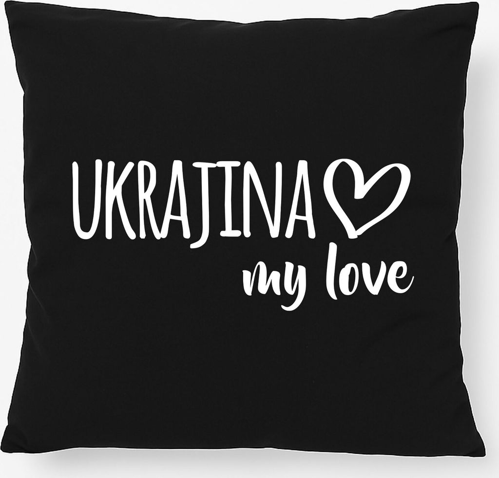 Huuraa Kissen Ukrajina my love 40x40cm mit Füllung Black Baumwolle Dekokissen Geschenkidee