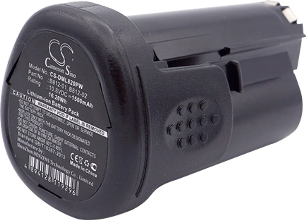 Batterie pour Dremel 8220 et 8300 Multi-Max : Travaillez sans Limite