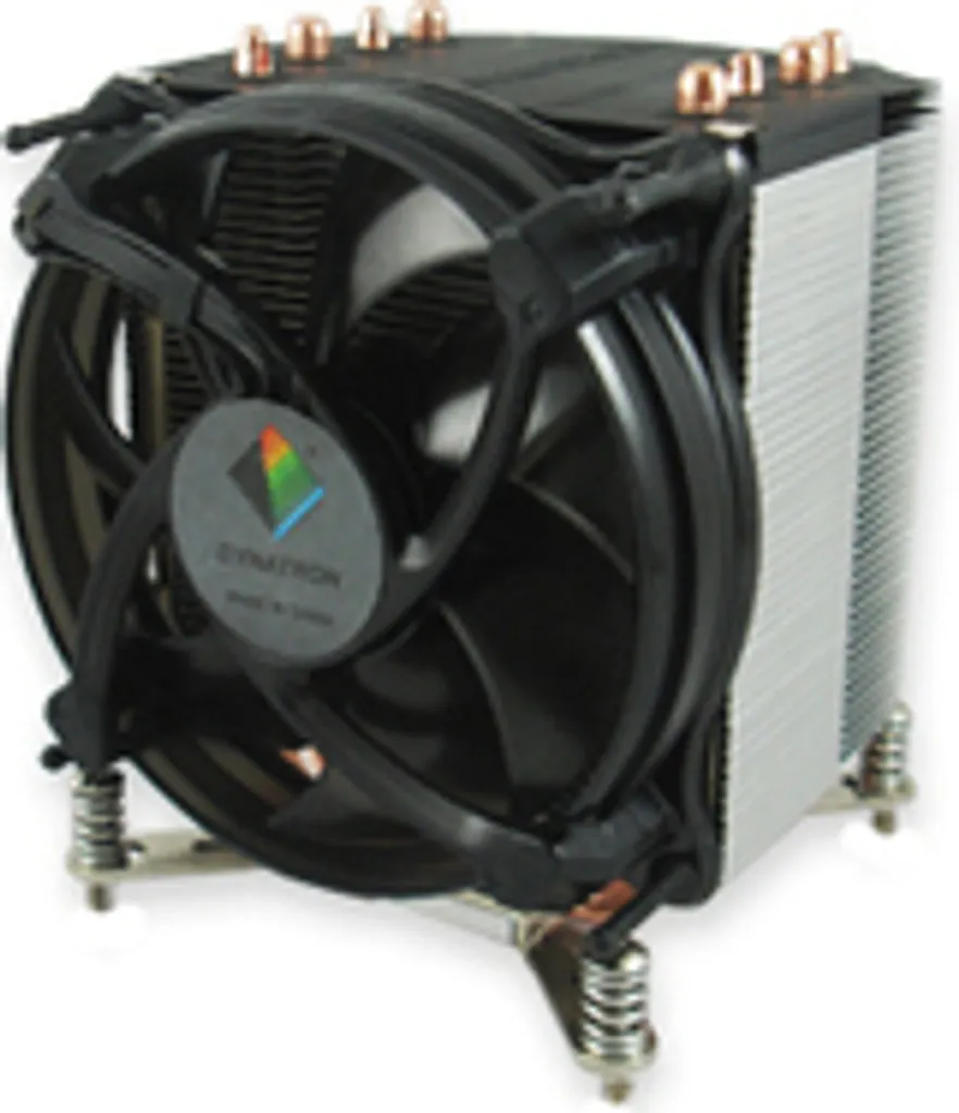 Dynatron G-17: Raffreddamento Xeon LGA1366 per Server e Desktop