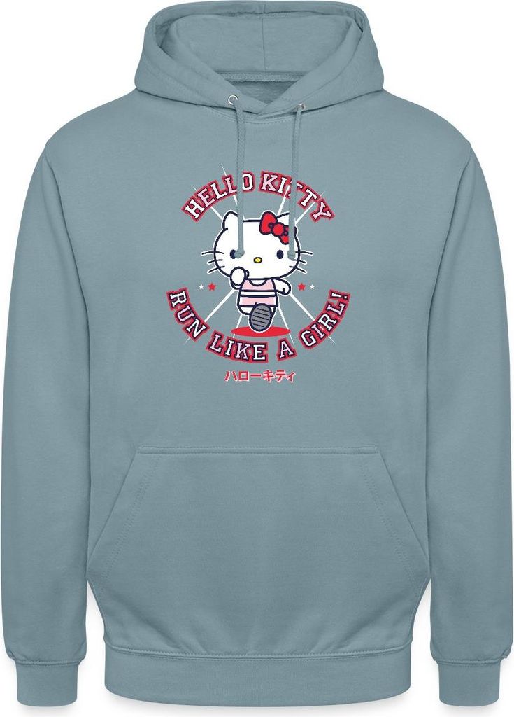 Spreadshirt Hello Kitty Run Like A Girl Sport Uni Hoodie, 3XL, Nebelblau