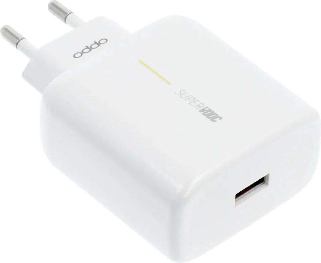 OPPO Schnellladegerät in Weiß 65W USB-A Anschluss 6,5A Ladegerät