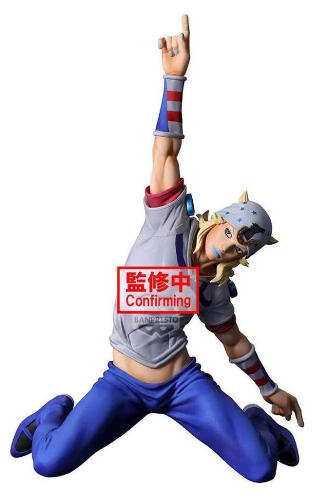 JoJo's Bizarre Adventure : Steel Ball Run Mometria Figurine Image du produit 
