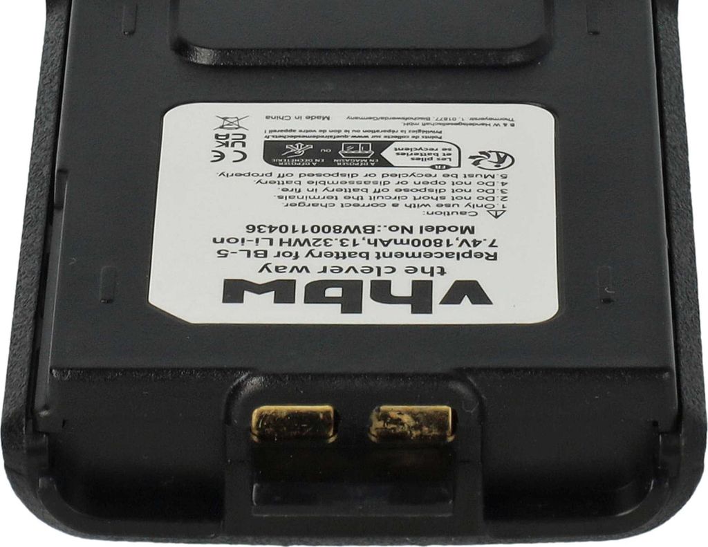 vhbw Akku Ersatz für Baofeng BL-5 für Funkgerät, Walkie Produktbild 7