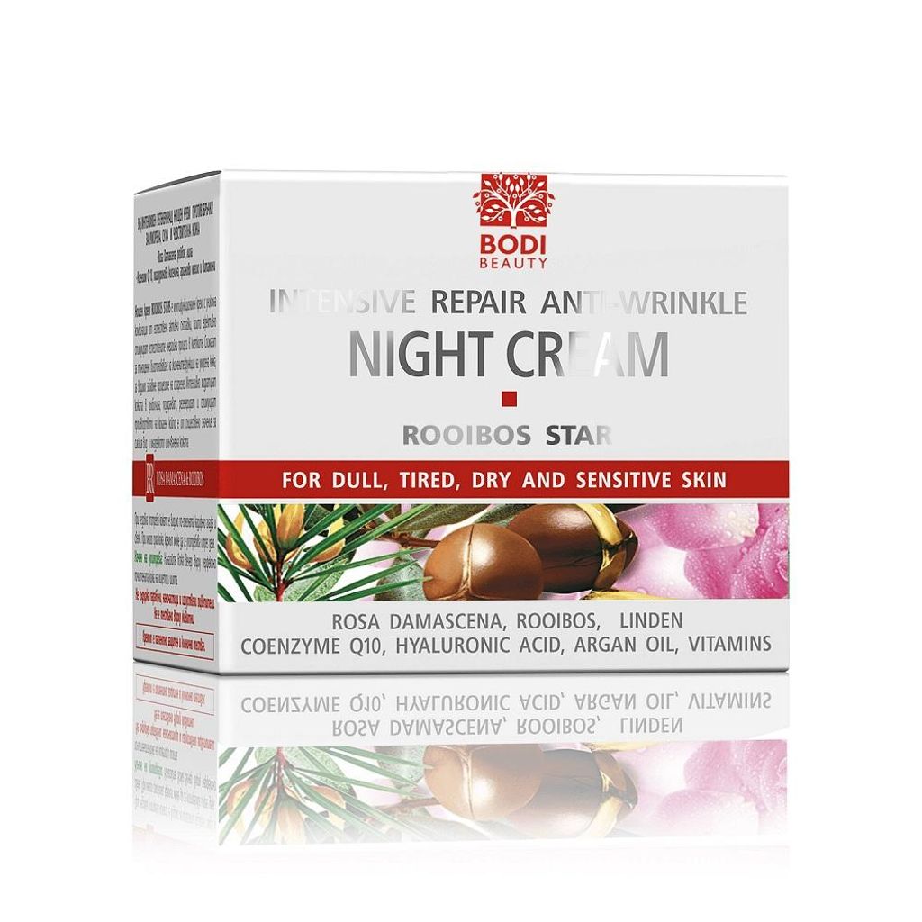 Bodi Beauty Rooibos Star Intensive Regenerierende Anti-Falten-Nachtcreme 50 ml