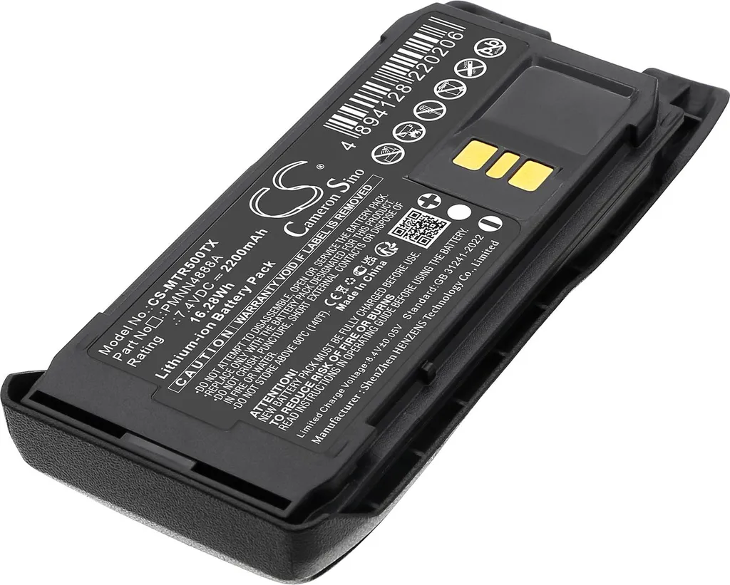 Batterie Techtek R5 compatible Motorola remplace le modèle PMNN4878