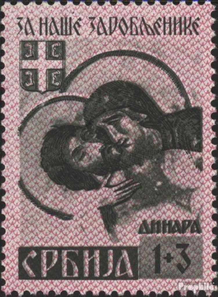 Briefmarken Serbien (Dt.Bes.2.WK.) 1941 Mi 55I Produktbild 