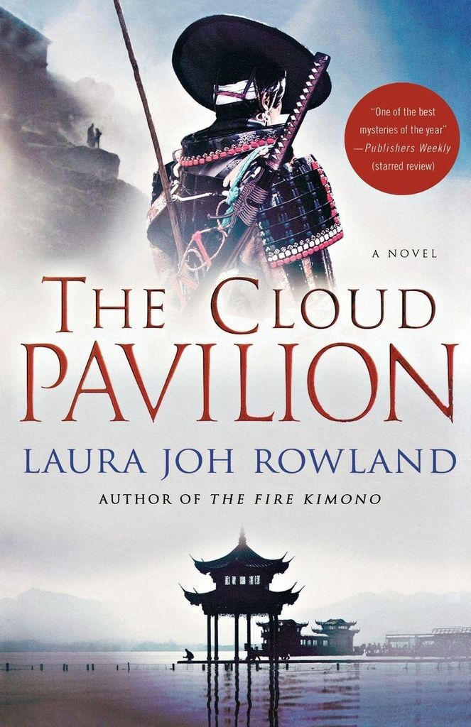 The Cloud Pavilion.by Rowland, Joh New .