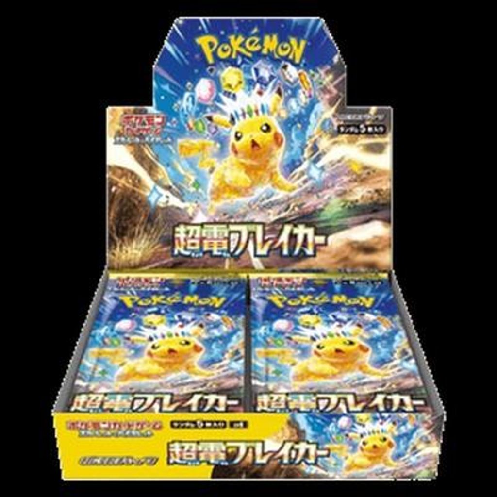 Pokemon Super Electric Breaker Booster Box Korean Image du produit 