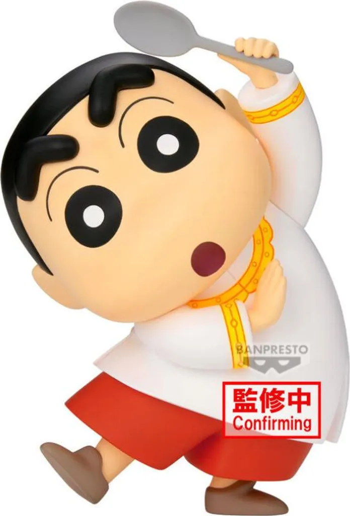 Figurine Crayon Shin-chan Shinnosuke Shakunetsu Kasukabe Danse 18cm