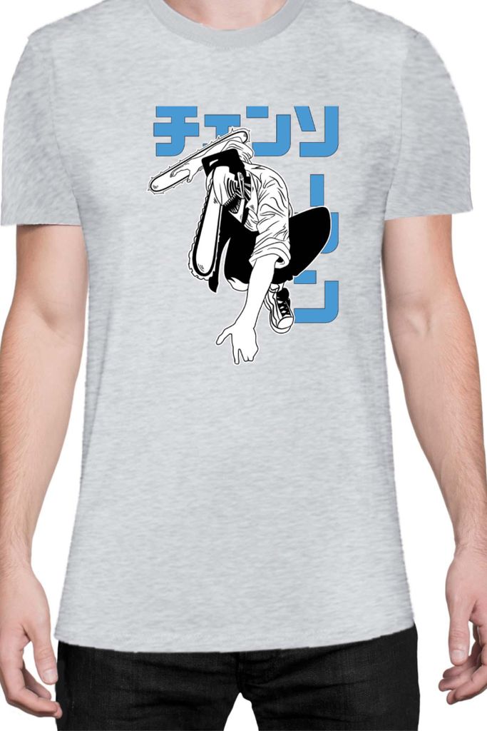 Herren T-Shirt Manga Japan Anime Comics Animation Chainsaw Anime manga Man 06, Man M / Grau