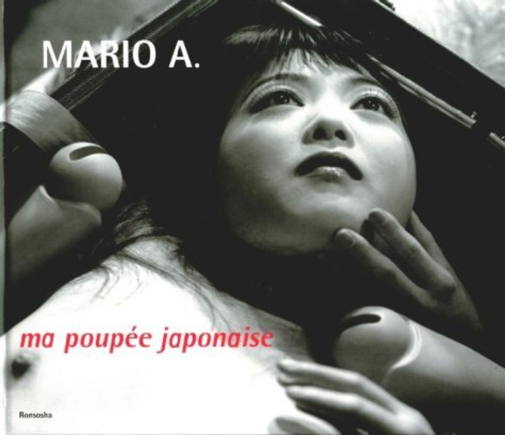 ma poupée japonaise: Text v. Masahiko Shimada. Französ.-Dtsch..