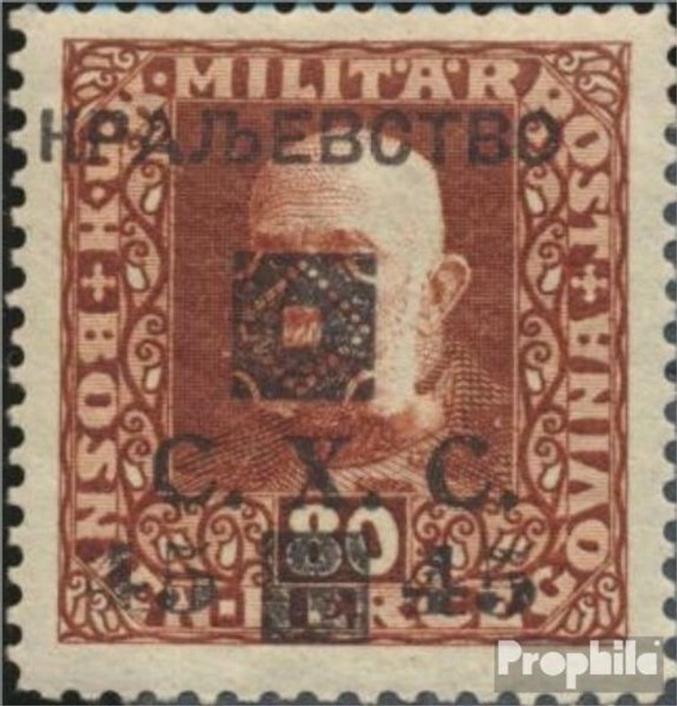 Briefmarken Jugoslawien 1919 Mi 40A mit Falz Freimarken - Aufdruck