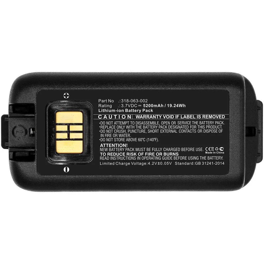 Batterie pour scanner code-barres MBXPOS-BA0437 idéale pour inventaire