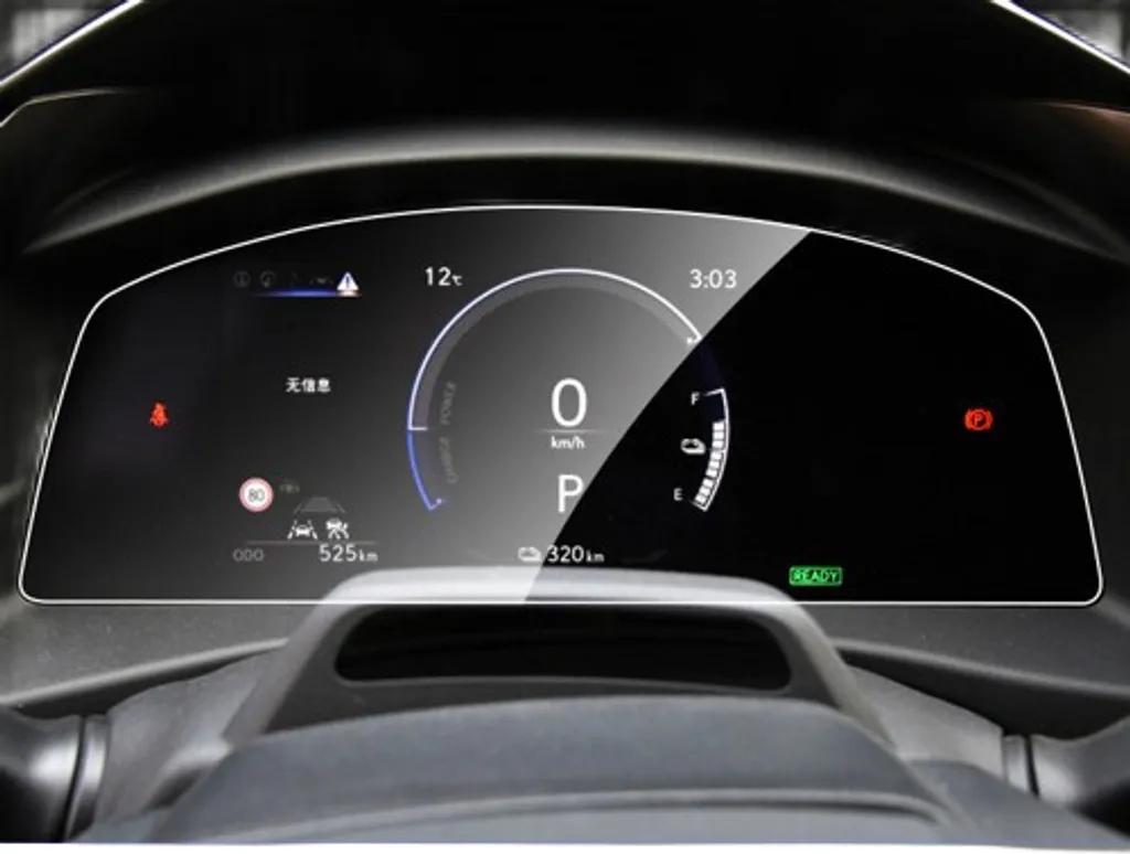 Accessori Lexus RZ 2023: Pellicola Protettiva Cruscotto Invisible Shield