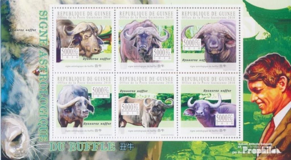 Briefmarken Guinea 2010 Mi 7787-7792 Kleinbogen (kompl. Ausgabe) postfrisch Astrologisches Zeichen des Ochsen
