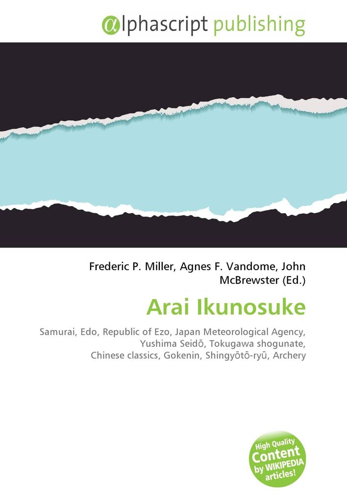 Arai Ikunosuke