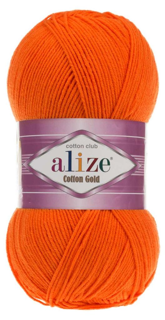 Alize Baumwolle Gold 37 Strickgarn Produktbild 