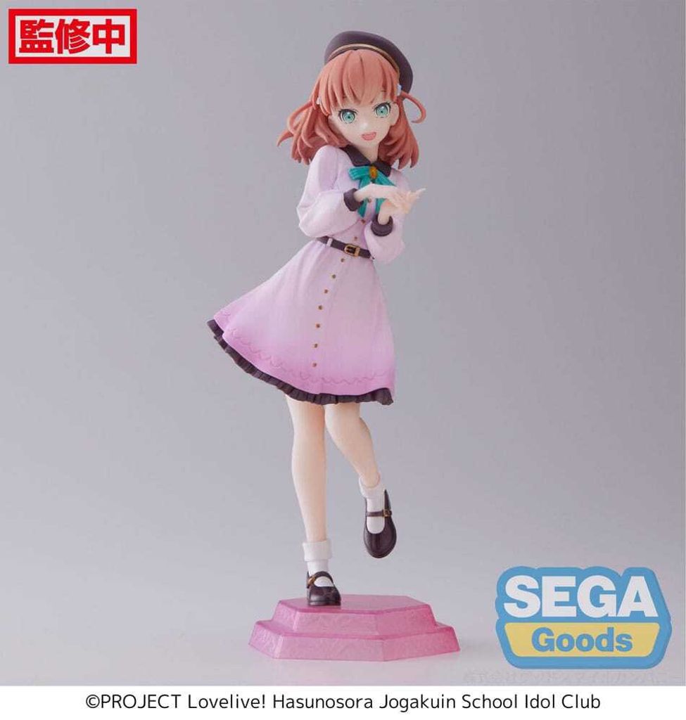 Sega - Love Live! Superstar!! PVC Kaho Hinoshita 17 cm