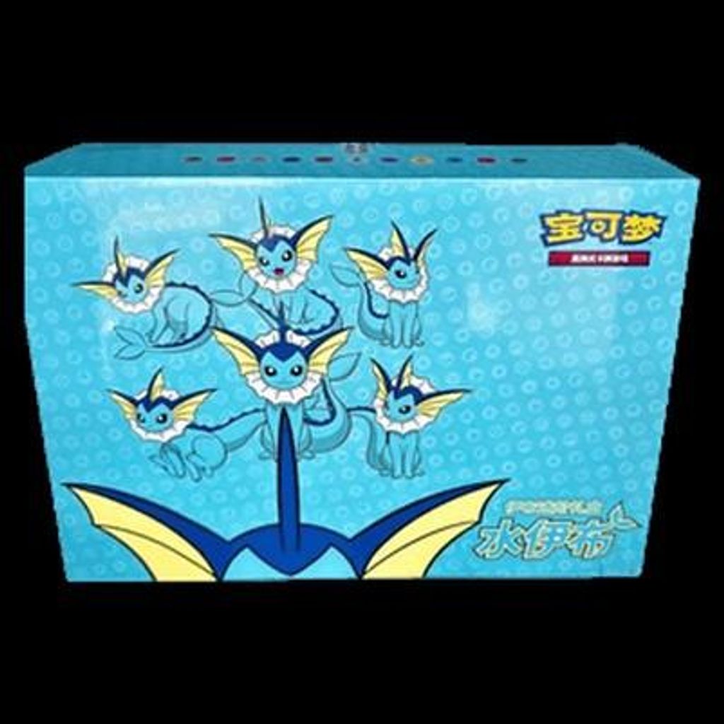 Pokémon Eevee GX – zestaw prezentowy Vaporeon (wersja Zdjęcie produktu 