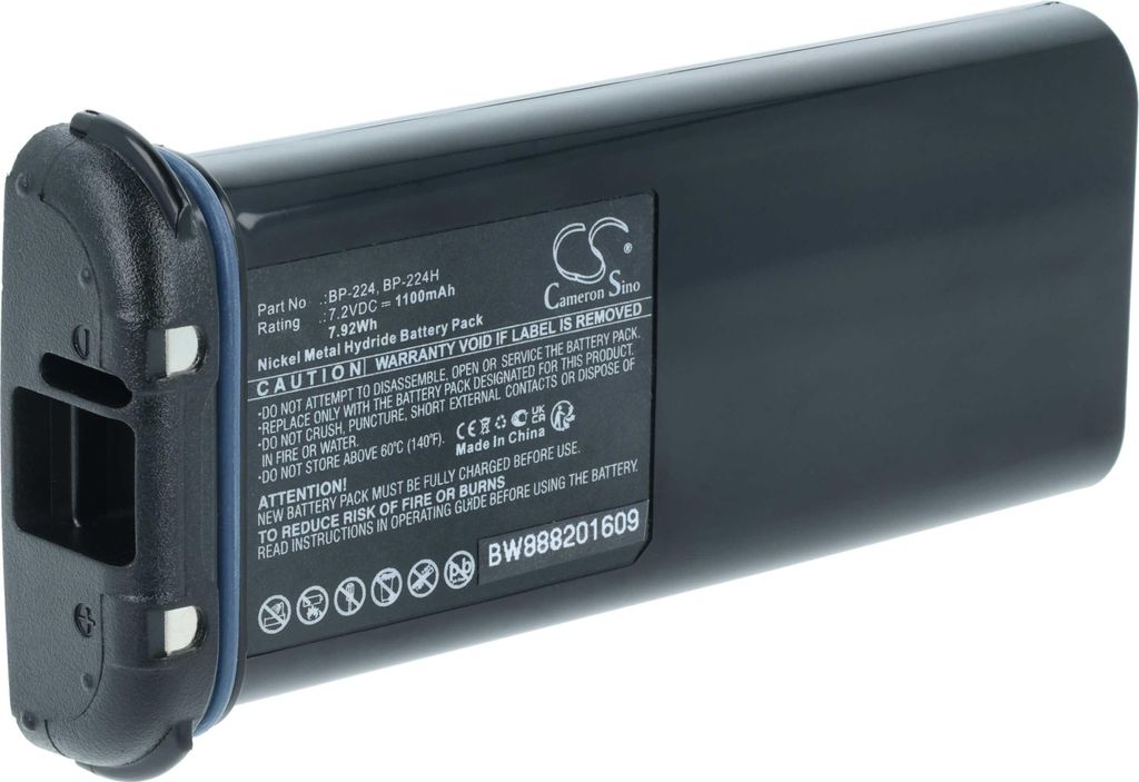 vhbw Akku Ersatz für Icom BP-224, BP-224H für Funkgerät, Walkie Talkie (1100 mAh, 7,2 V, NiMH)