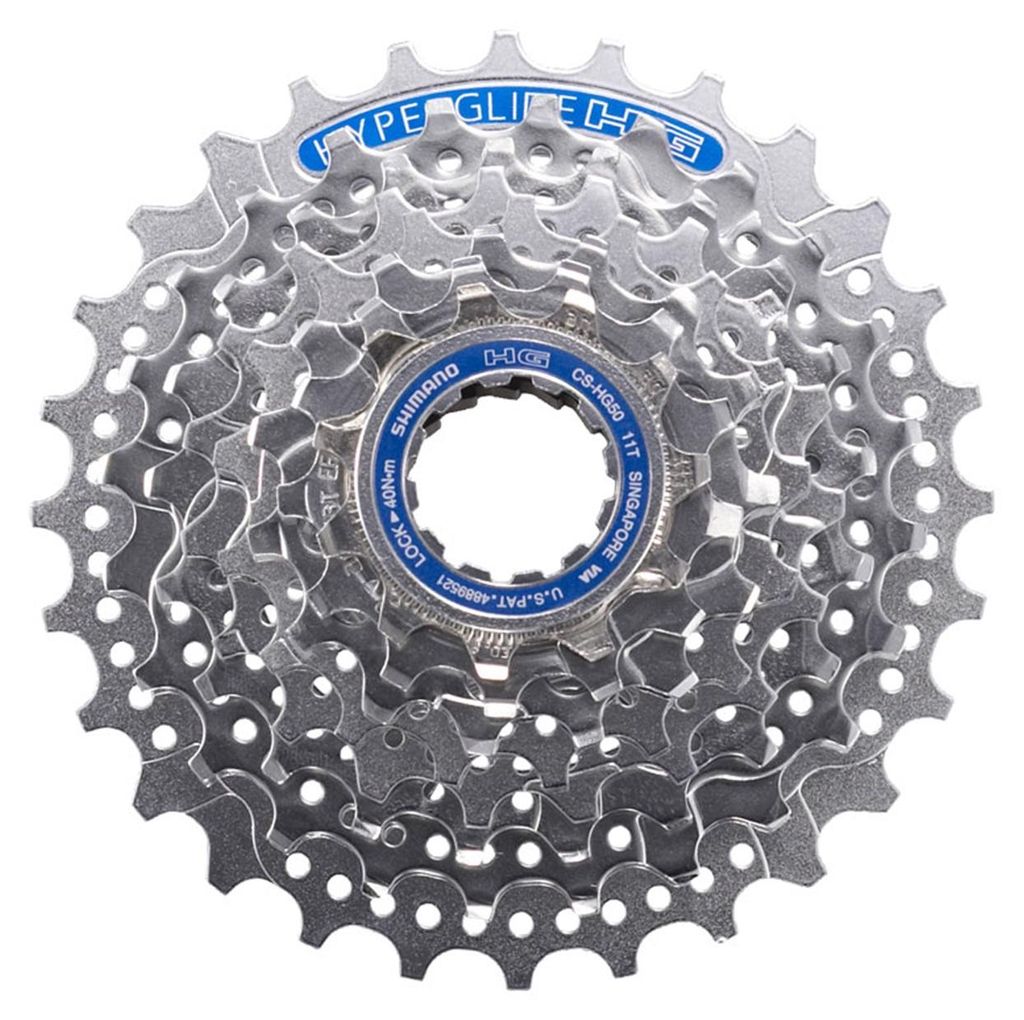 Shimano Claris Hg50 Noir / Argent 8s Image du produit 