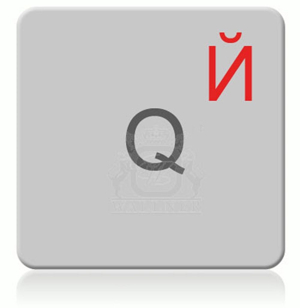 Russische Tastaturaufkleber transparent für Mac (Apple) in Produktbild 5