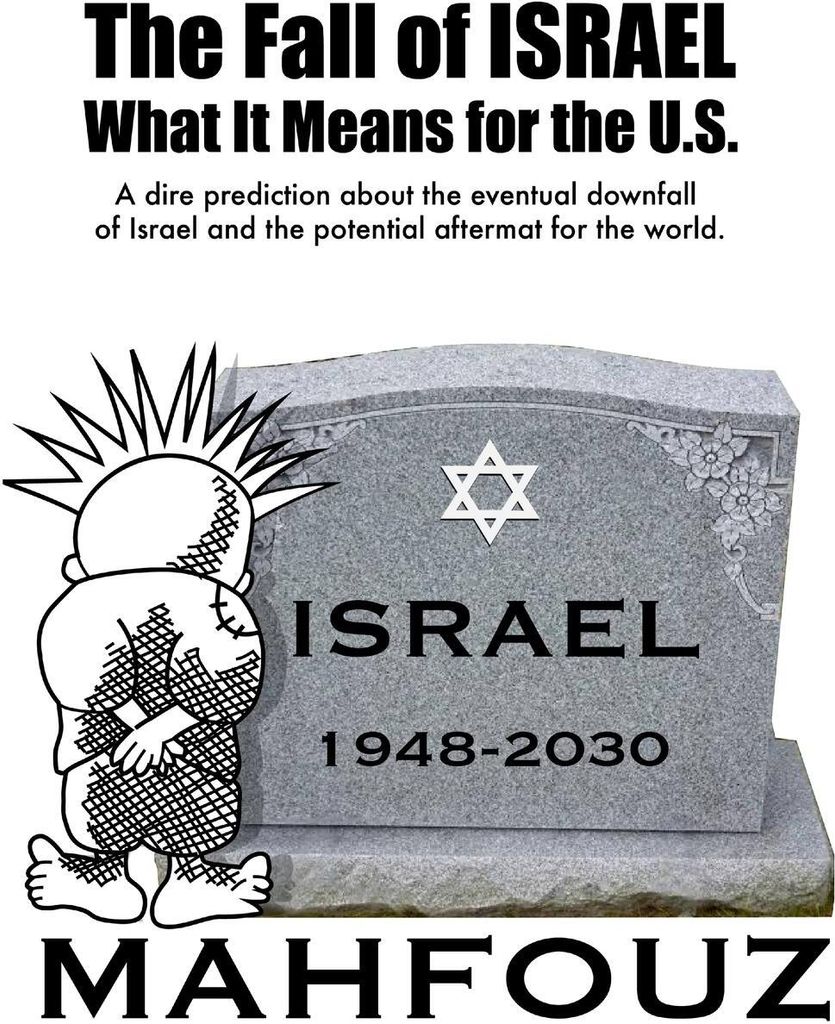 The Fall of Israel