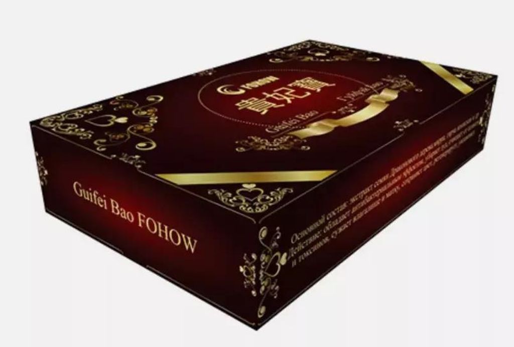 Guifei Bao FOHOW VAGINAL 6 Capsule Principessa Perla Immagine del prodotto 