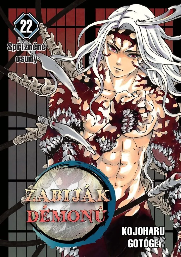 Demon Slayer Tome 22 Destins Liés Manga Shonen Version Française CREW
