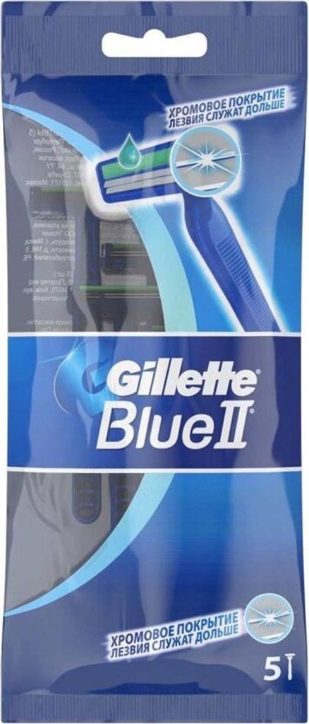 Gillette Blu II Rivestimento al cromo 5 unità Immagine del prodotto 