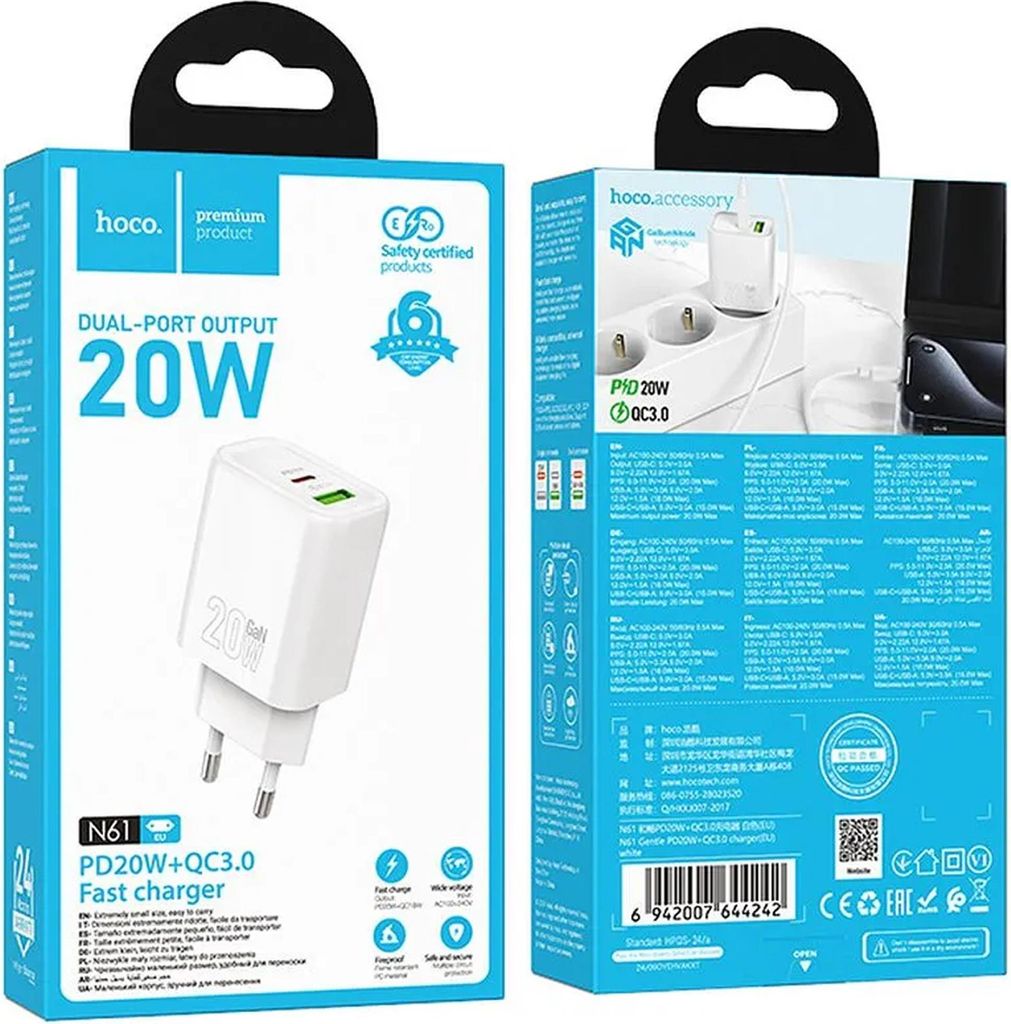 Hoco Ladegerät 20W GaN USB-C + USB-A Netzteil | Produktbild 
