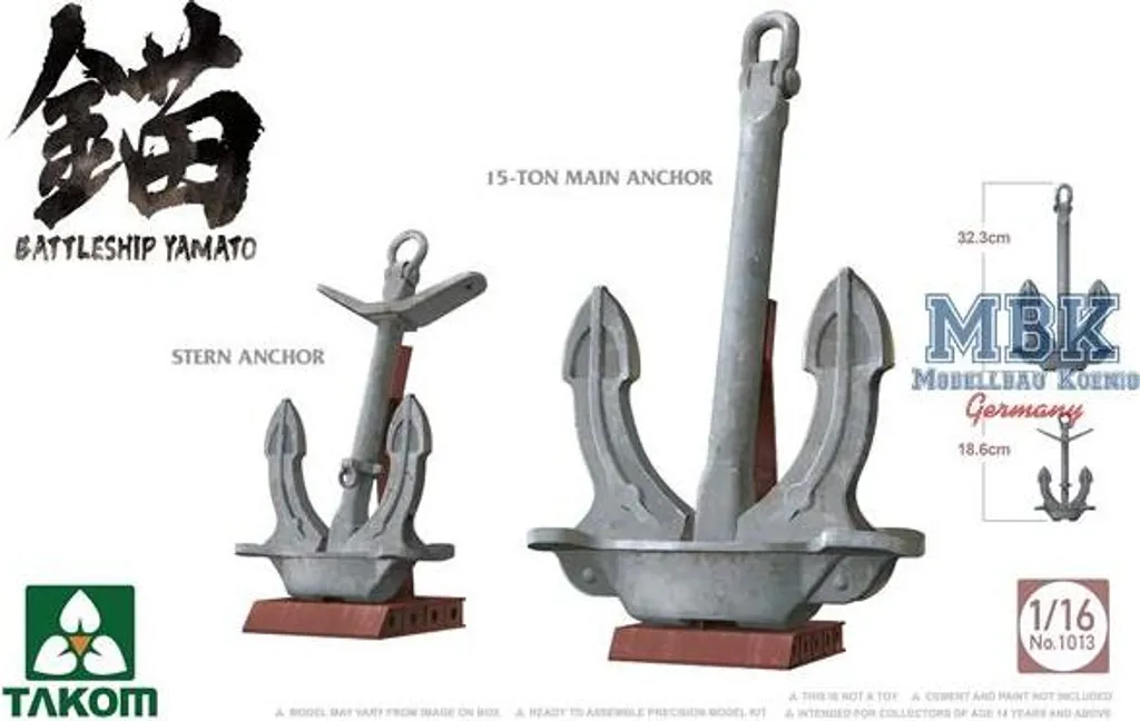 Maquette Ancre Yamato 1/16 - Résolvez le Manque de Détails de vos Kits