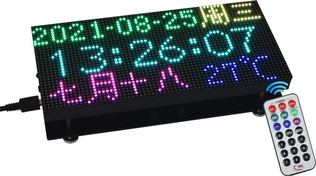 Orologio digitale RGB 64×32 RTC preciso per Raspberry Pi Pico