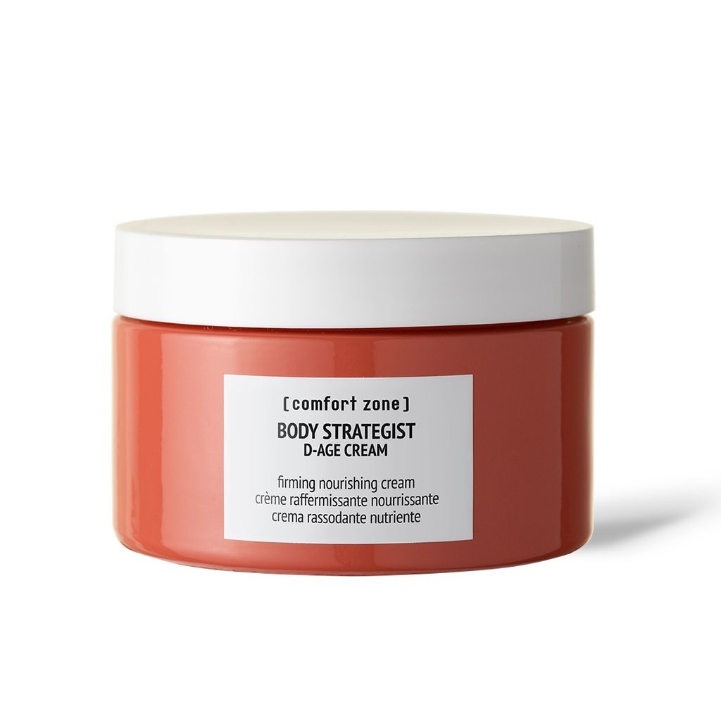 A product shot of a skincare cream jar.