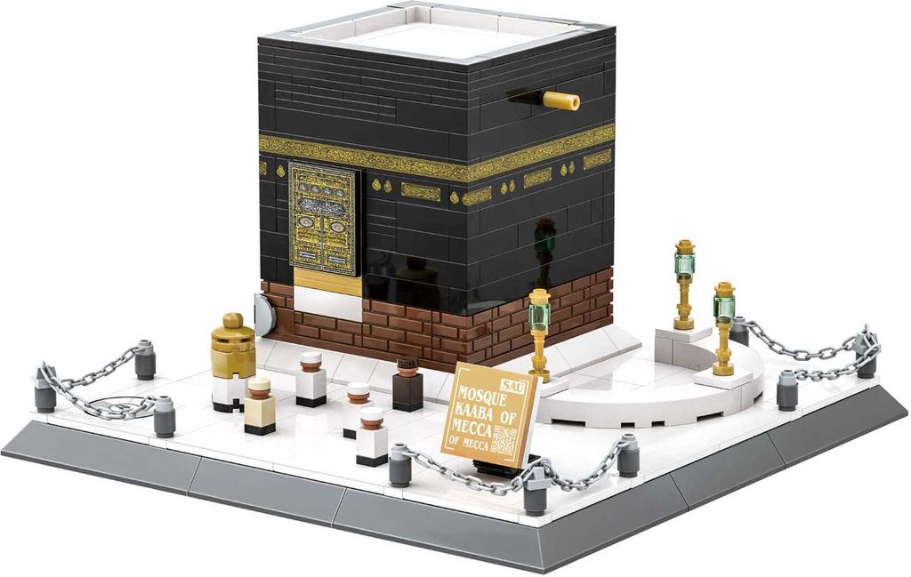4226 - Mosque Kaaba (Wange) Produktbild 
