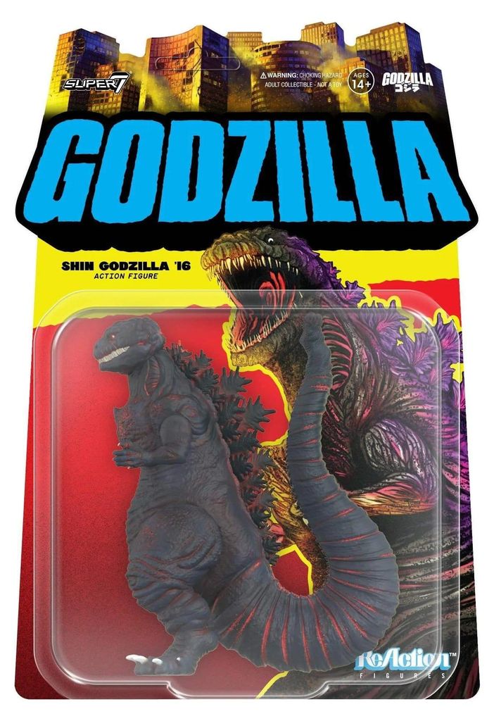 Godzilla Toho ReAction actiefiguur, Godzilla (Shin), 24 cm Productafbeelding 