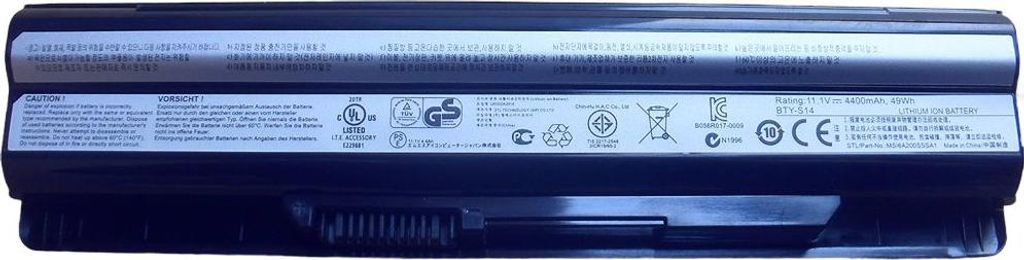 CoreParts MBI2262, Akku, MSI Produktbild 