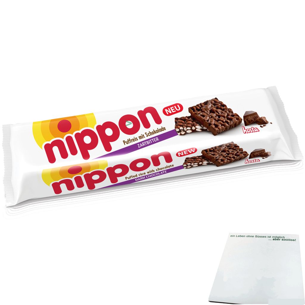 Nippon Häppchen Puffreis mit Zartbitterschokolade (200g Produktbild 