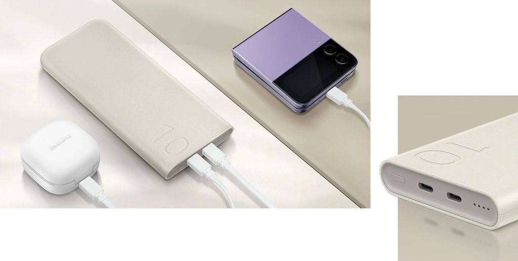 Samsung Usb C 10.000mah Powerbank Beige  Beige One Size Produktbild 21