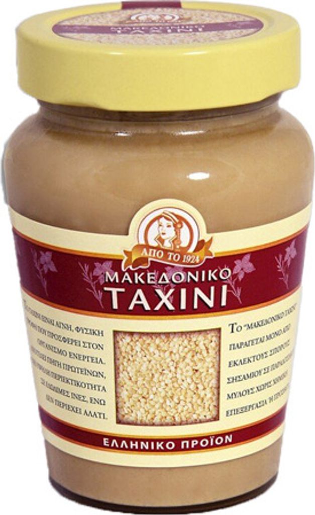 Tahini de Macédoine (300 g) Haitoglou Image du produit 