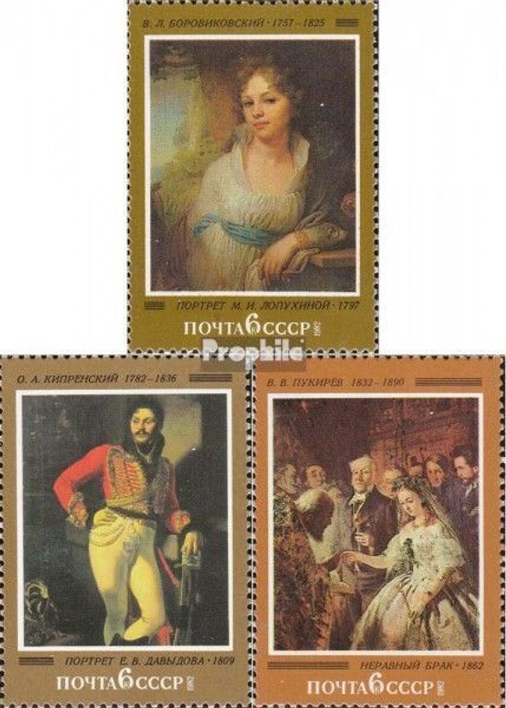 Briefmarken Sowjetunion 1982 Mi 5161-5163 (kompl.Ausg.) postfrisch Russische Malerei
