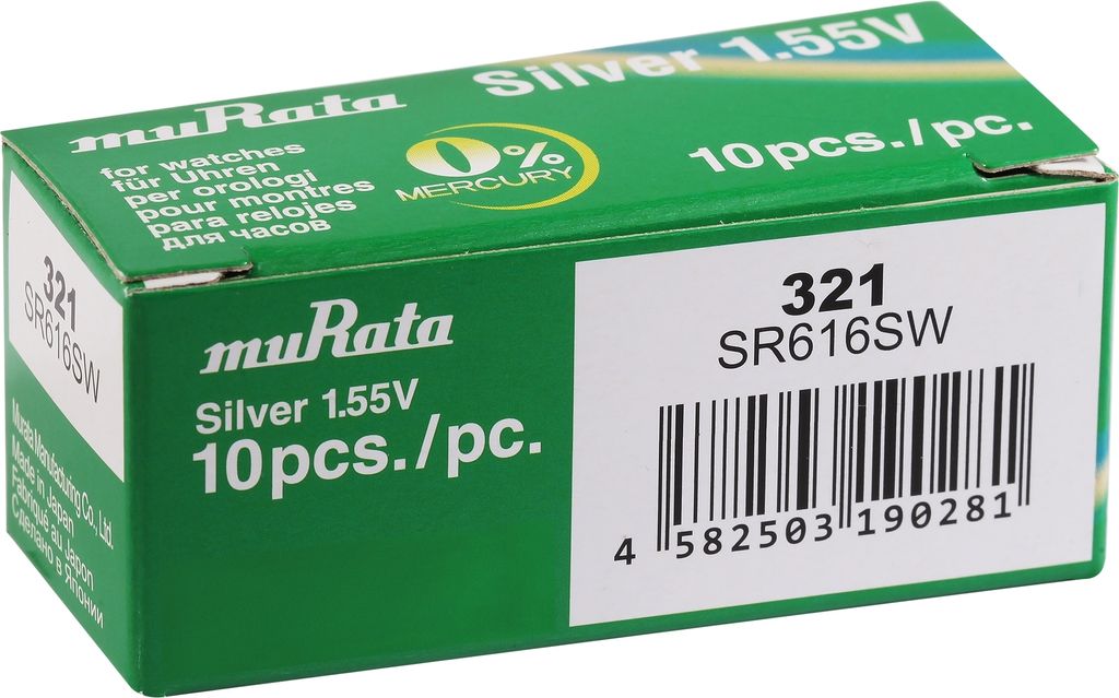 MURATA Knopfzellen, 0% Quecksilber , VE 10 Stk - 315-399