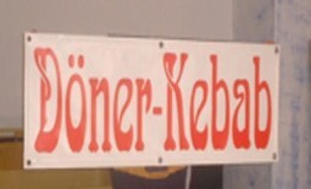 Werbeplane / Gerüstplane - p000 - Döner Kebab - Kebap - NEU - 300cm x 100 cm - für Baustelle, Garten, Zaun oder Veranstaltung
