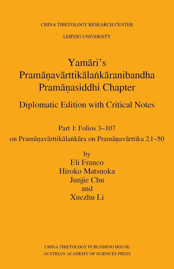 Yam¿ri's Pram¿¿av¿rttik¿la¿k¿ranibandha