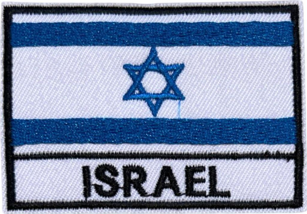Bügelemblem mit Israel-Flagge