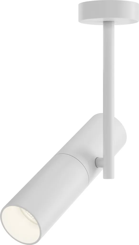 Plafonnier Maytoni ELTI Blanc 1xGU10 50W en Aluminium Dimmable Chic