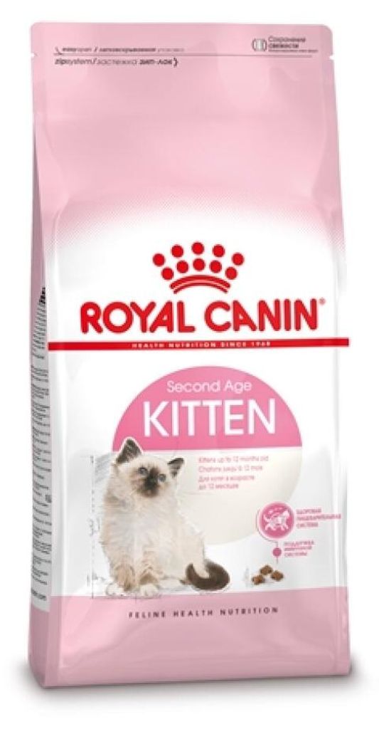 Royal Canin Feline Kitten, Mačiatko, Hydina, 2 kg Obrázok produktu 