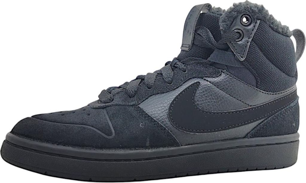 Nike Court Borough Mid Kinderschuhe Jungen Schnürstiefel Produktbild 